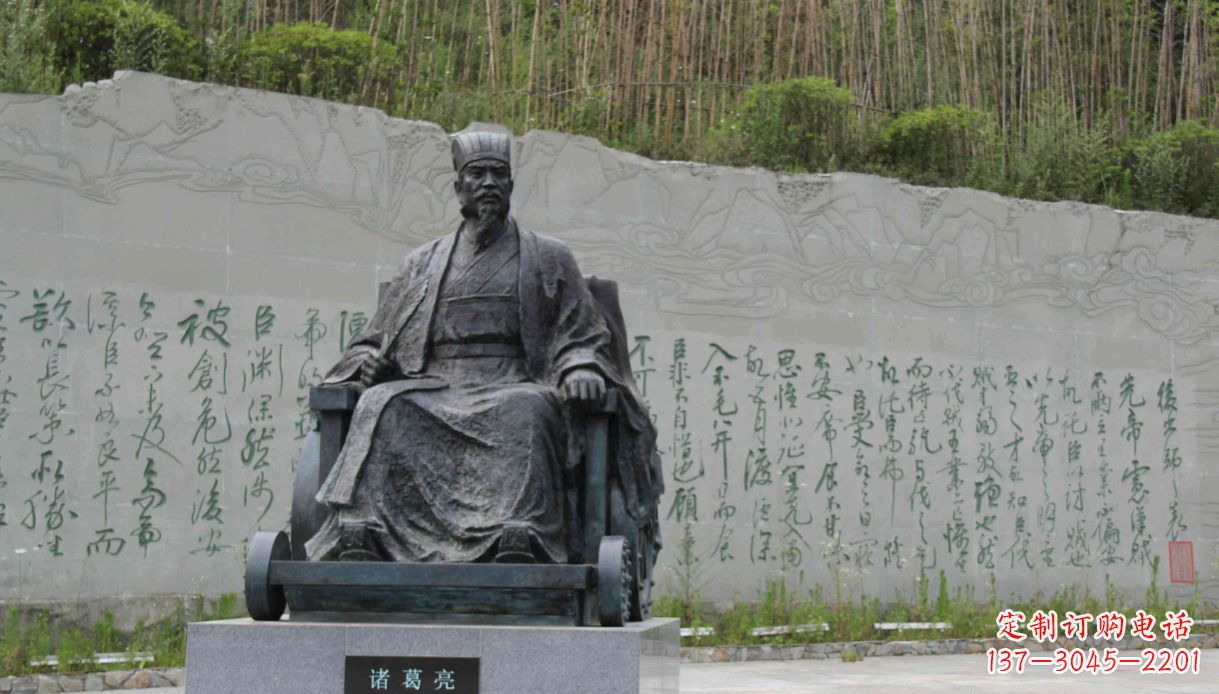 无锡古典诸葛亮雕塑
