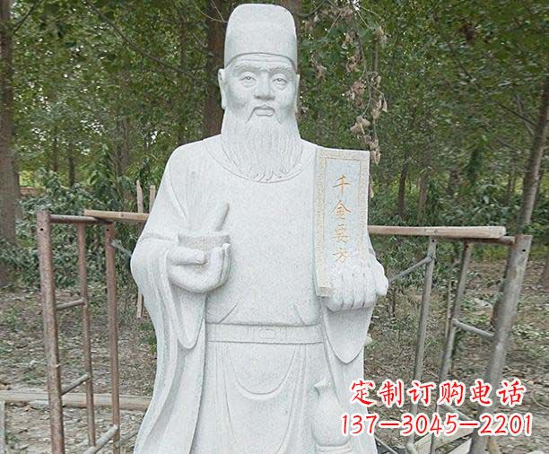 无锡传承古代神医孙思邈精美雕塑