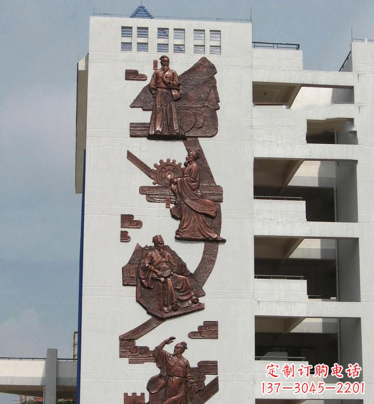 无锡中领雕塑·精美古代名人铜浮雕