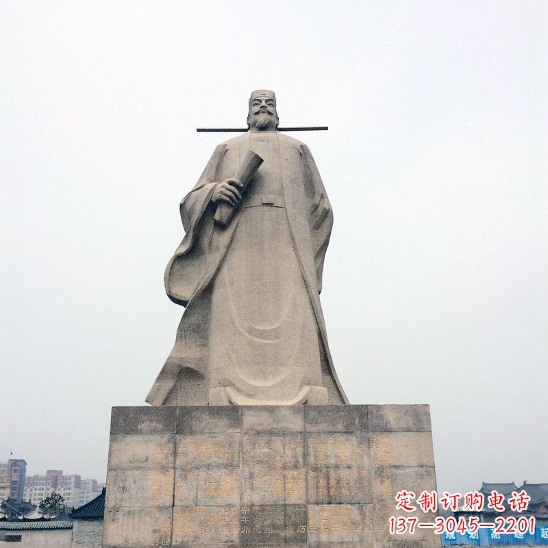 无锡古代文学家欧阳修砂岩雕塑