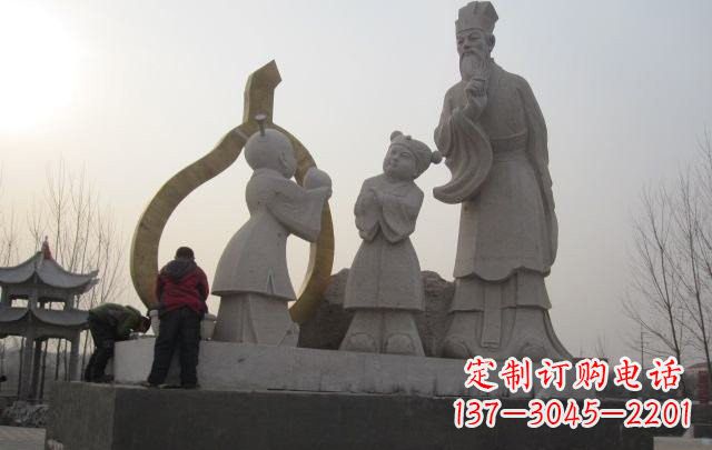 无锡古代寓言故事孔融让梨石雕