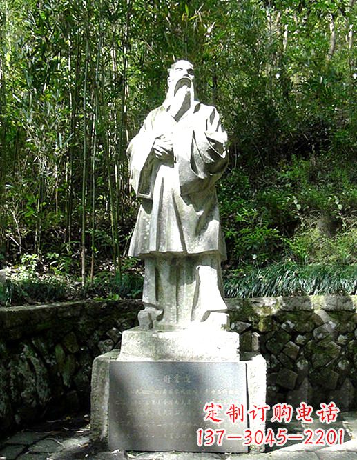 无锡精美雕塑,谢灵运石雕高端定制