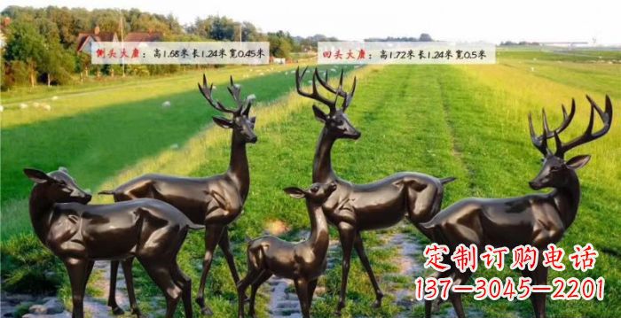 无锡古铜雕鹿群，添彩美好家园