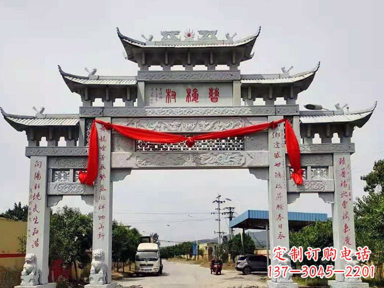 无锡牌坊雕塑——领雕中领雕定制