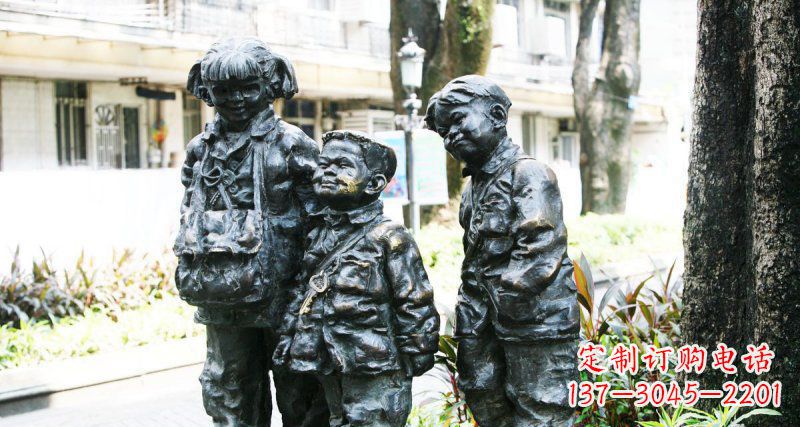 无锡装饰家庭的开心钥匙铜雕
