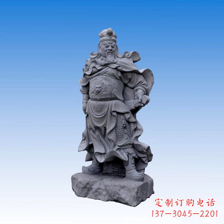无锡中领雕塑制作的精美关公青石石雕