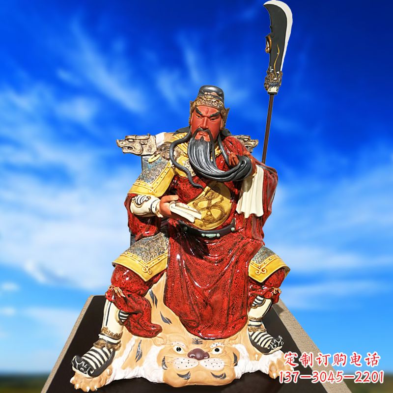 无锡关羽玻璃钢雕塑-象征勇气与智慧