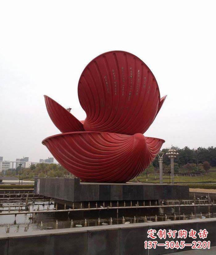 无锡中领雕塑:贝壳雕塑喷泉