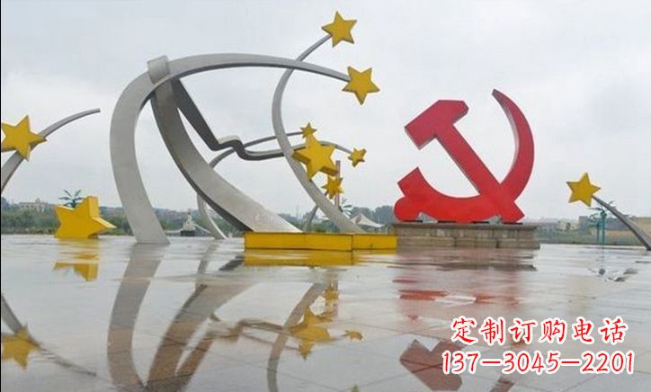 无锡崇高无比的不锈钢大型党徽五角星雕塑
