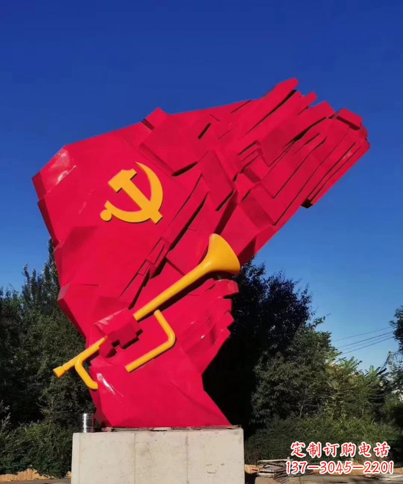 无锡不锈钢党旗雕塑,象征尊严