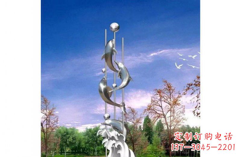 无锡不锈钢海豚喷泉球雕塑