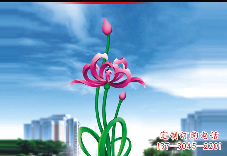 无锡优雅贵族,荷花不锈钢雕塑