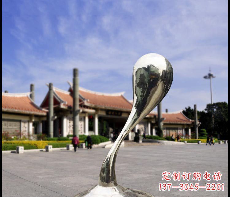 无锡中领雕塑精美设计的12”不锈钢水滴景观雕塑