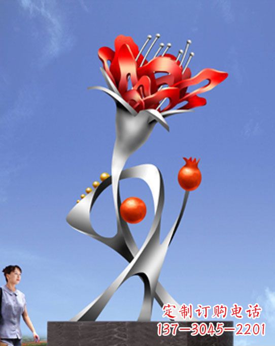 无锡精美不锈钢石榴花雕塑,震撼了审美的眼睛
