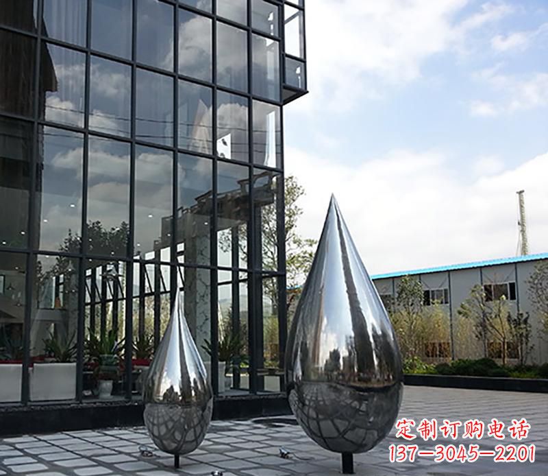 无锡中领雕塑让你的城市更加美丽——不锈钢水滴雕塑