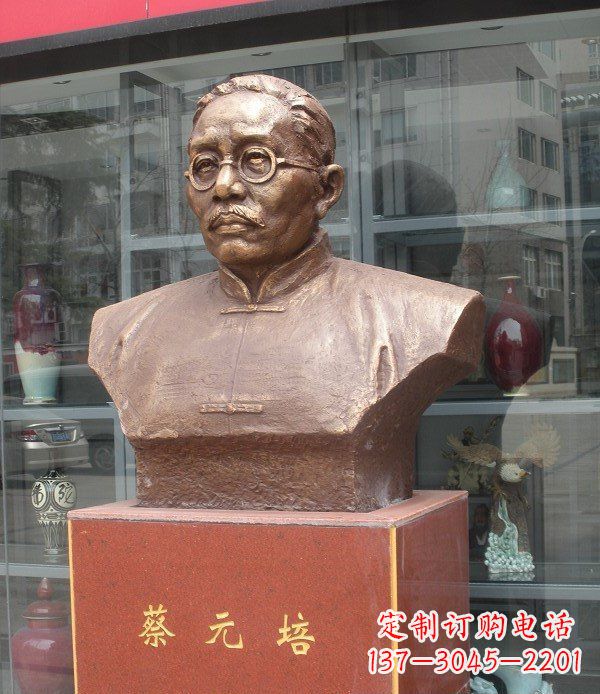 无锡专属于历史的蔡元培雕塑