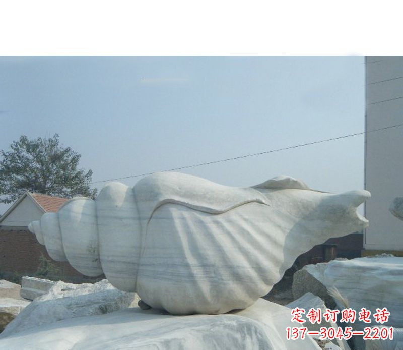 无锡精致工艺,海螺雕塑——大中领雕塑