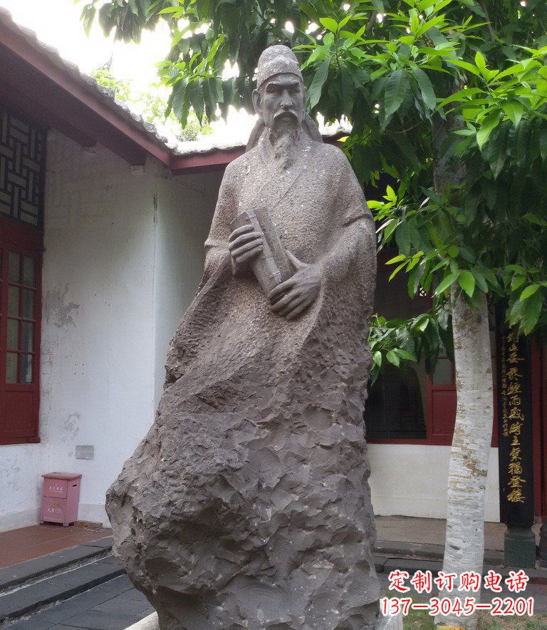 无锡领先时代的名人铜雕