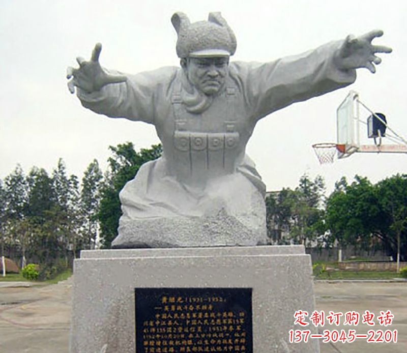 无锡广场黄继光石雕