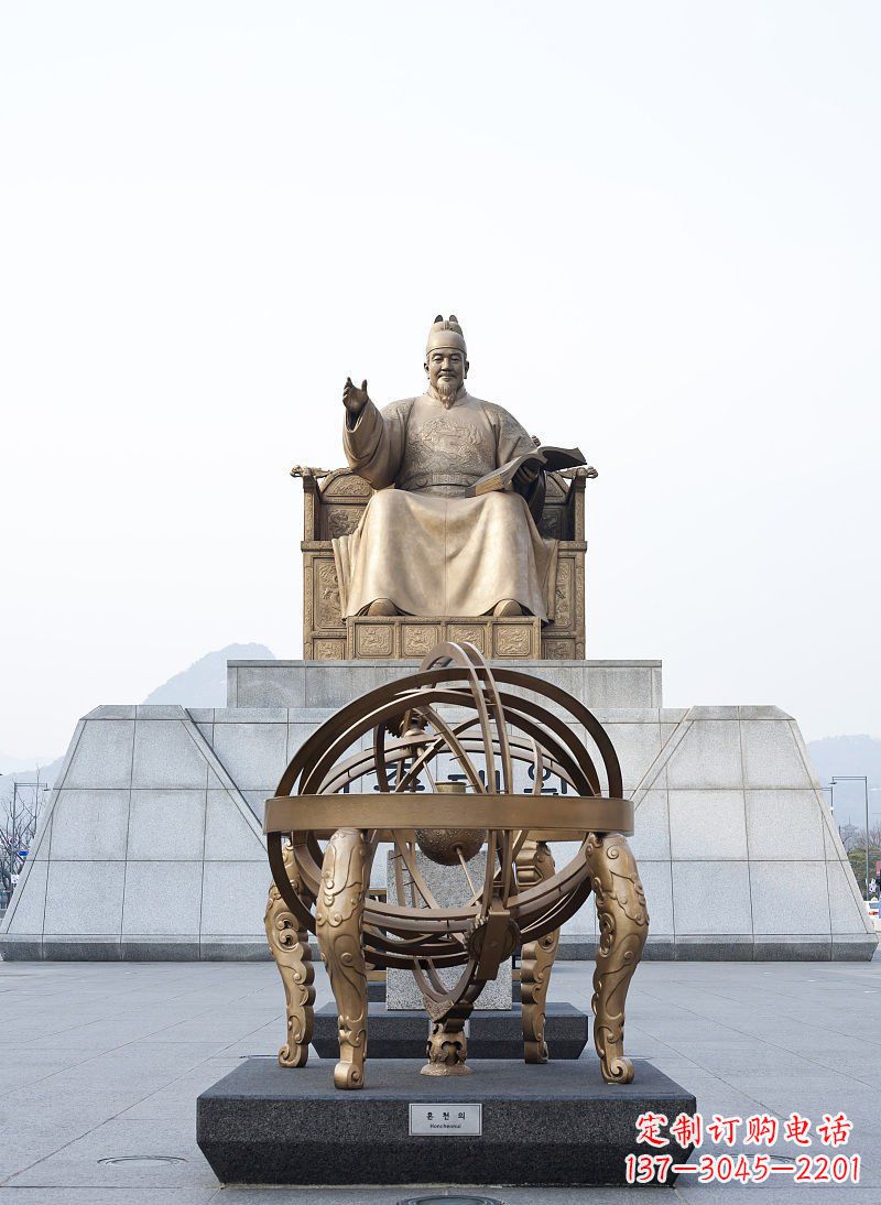 无锡广场浑天仪纪念铜雕