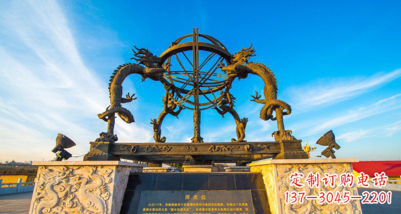 无锡广场浑天仪景观铜雕