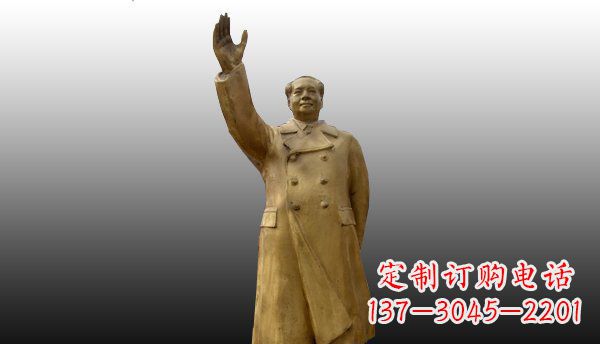无锡广场挥手毛主席伟人铜雕