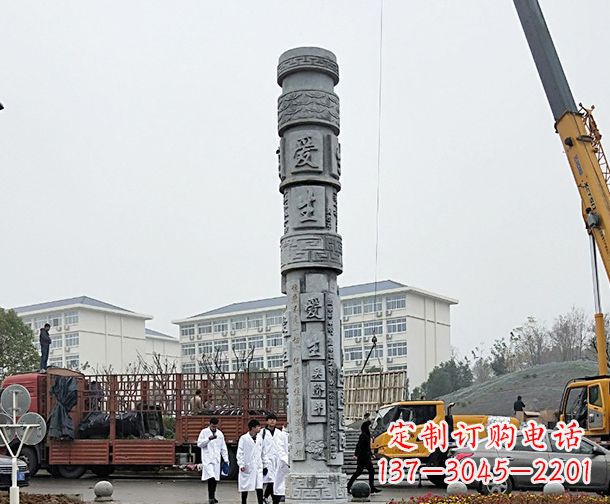 无锡广场景观大理石龙柱石雕 (7)