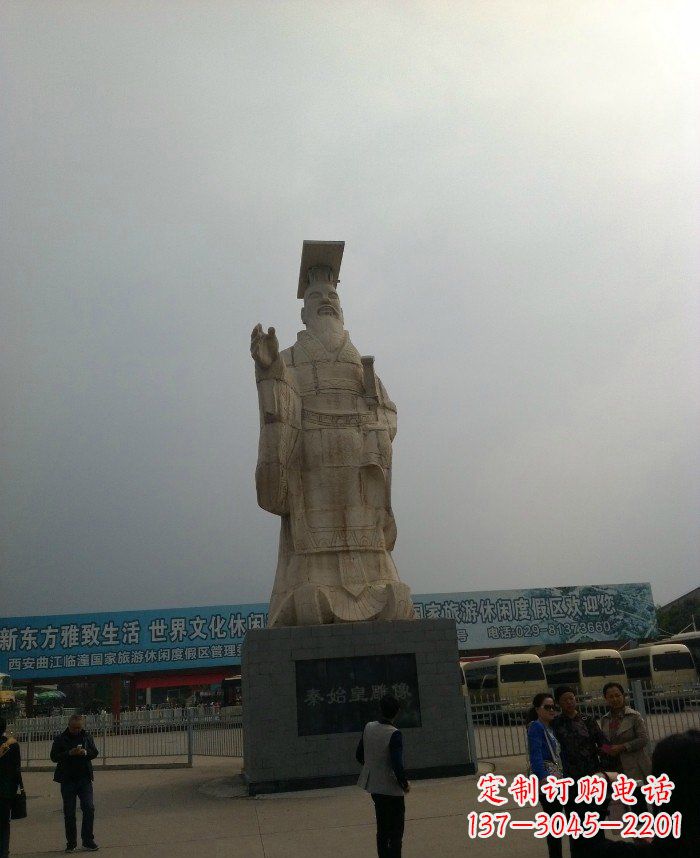 无锡来自秦始皇时期的精美石雕