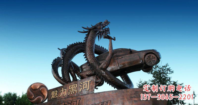 无锡中领雕塑定制神龙铜雕