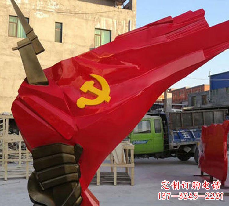 无锡广场手握党旗铜雕