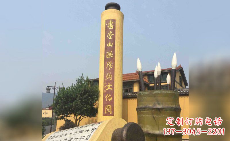 无锡书卷雕塑,让古韵活现