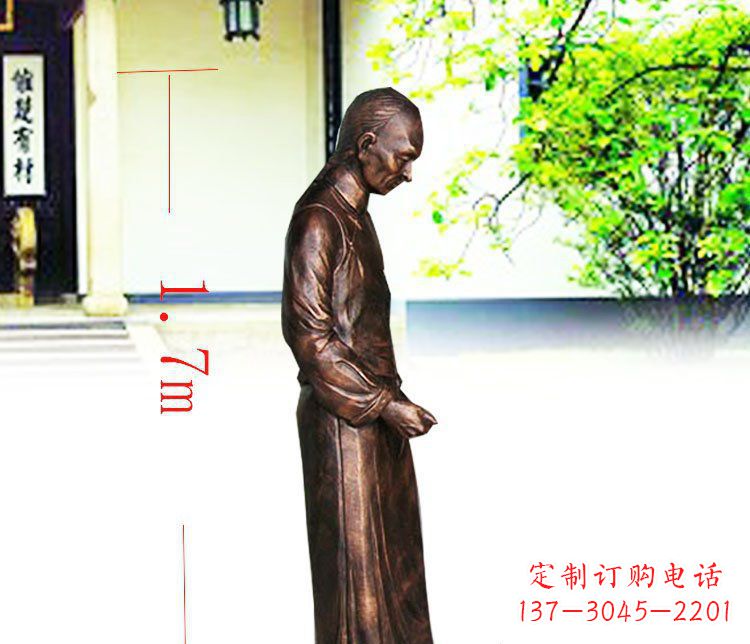 无锡定制广场店小二人物铜雕塑