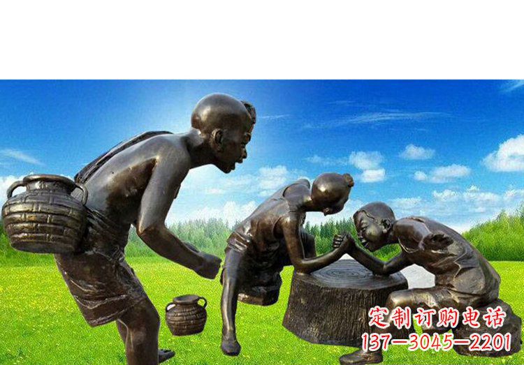 无锡小朋友们的欢乐广场铜雕儿童掰手腕人物雕塑
