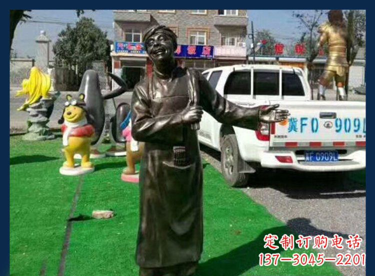 无锡专为您打造的店小二雕塑