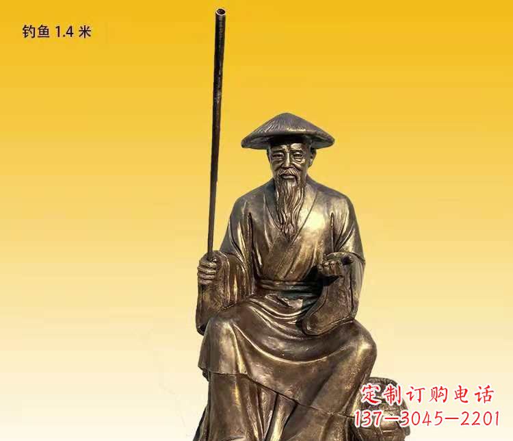 无锡精美铜雕姜太公钓鱼