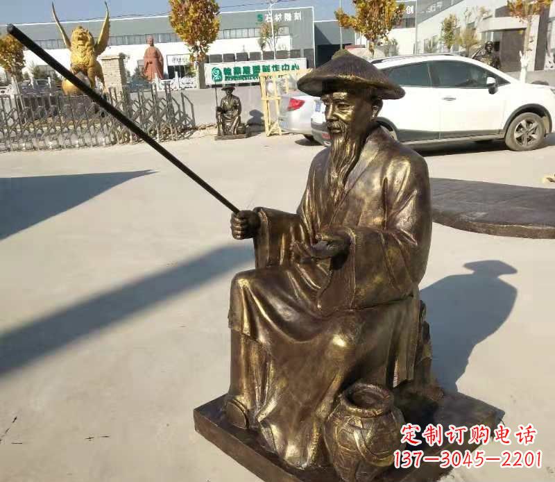 无锡领雕塑定制尊贵的姜太公钓鱼雕塑