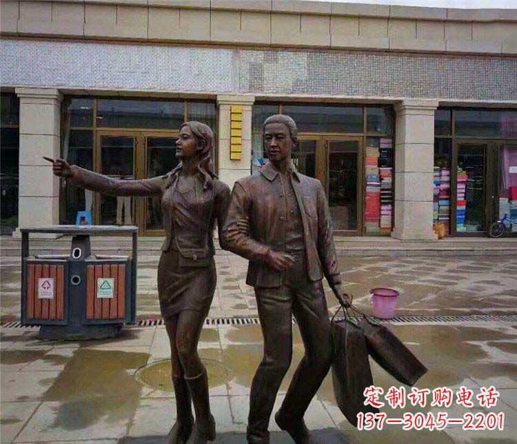 无锡逛街购物的情侣人物铜雕