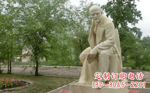无锡中领雕塑是一家专业定制名人雕塑的厂家,我…