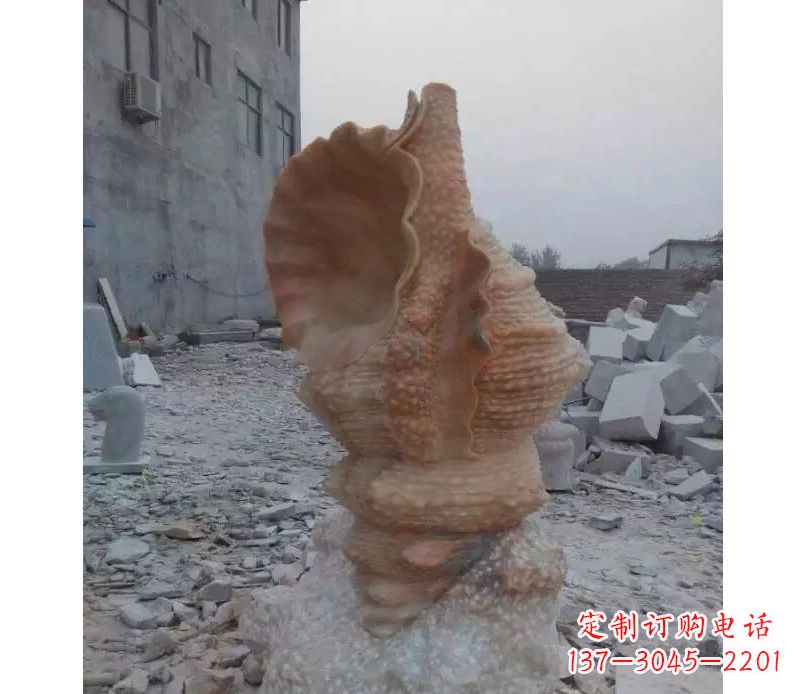 无锡营造海洋气息的海螺景观石雕
