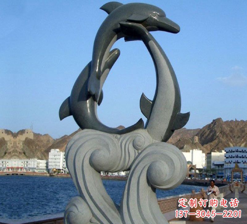 无锡海豚石雕,非凡之美