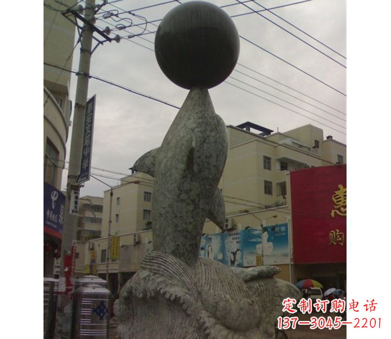 无锡海豚戏球石雕