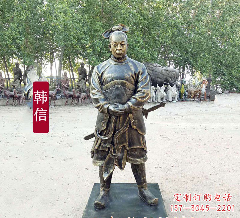 无锡韩信铜质雕像,传承传统工艺及神秘古迹