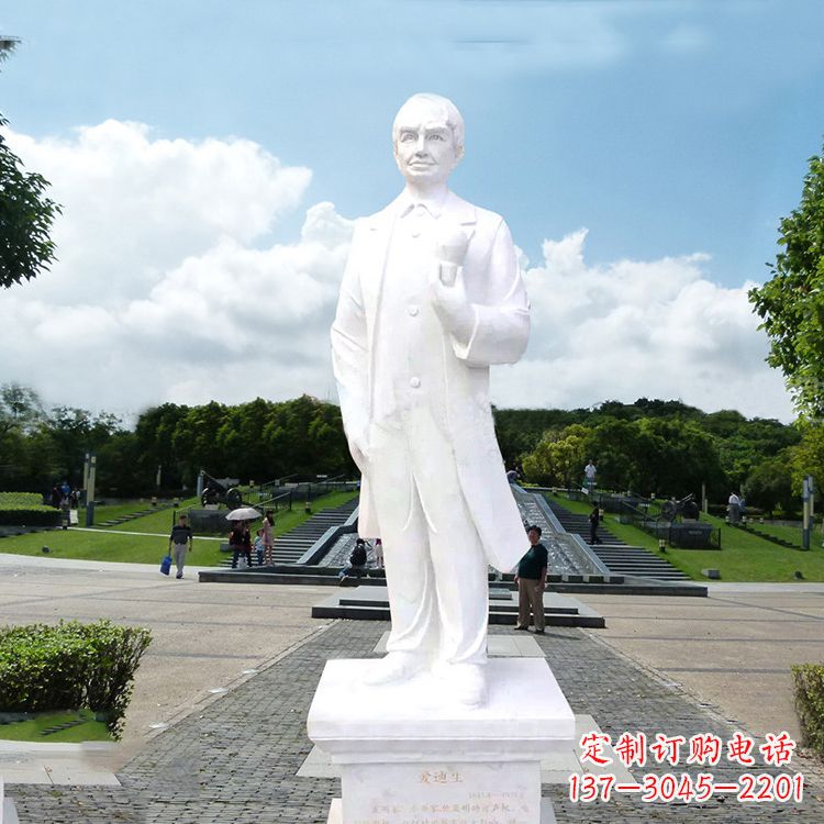 无锡爱迪生公园广场世界名人石雕塑