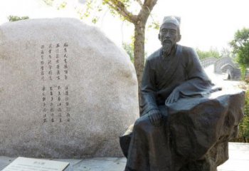无锡中国历史文化传承雕塑：纪念杜甫