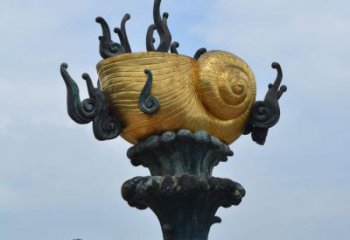 无锡海洋经典之作--海螺铜雕