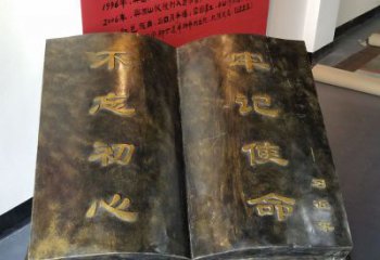 无锡精美书籍铜雕，让你的文化景观更加精致