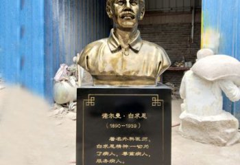无锡独特的白求恩雕塑，传承国际主义精神