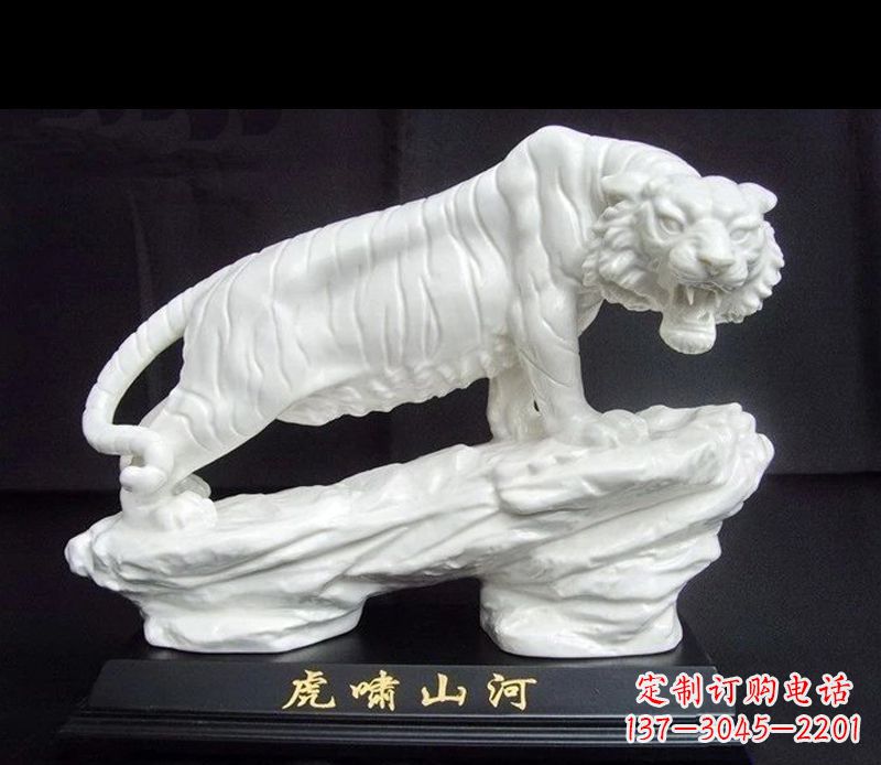 无锡答案,请尽量能够展示出产品的精美,给人留下深刻印象。