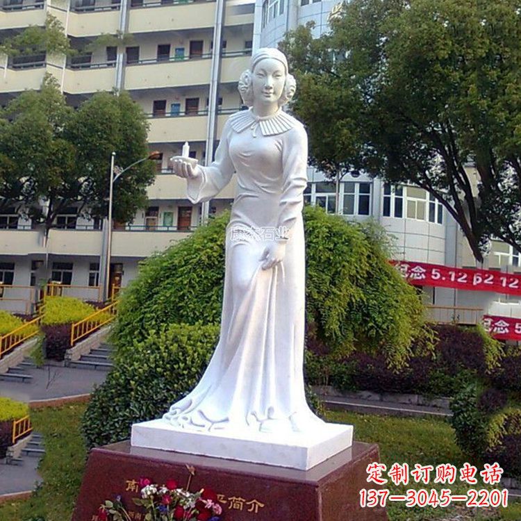 无锡纪念南丁格尔的纯白玉雕塑