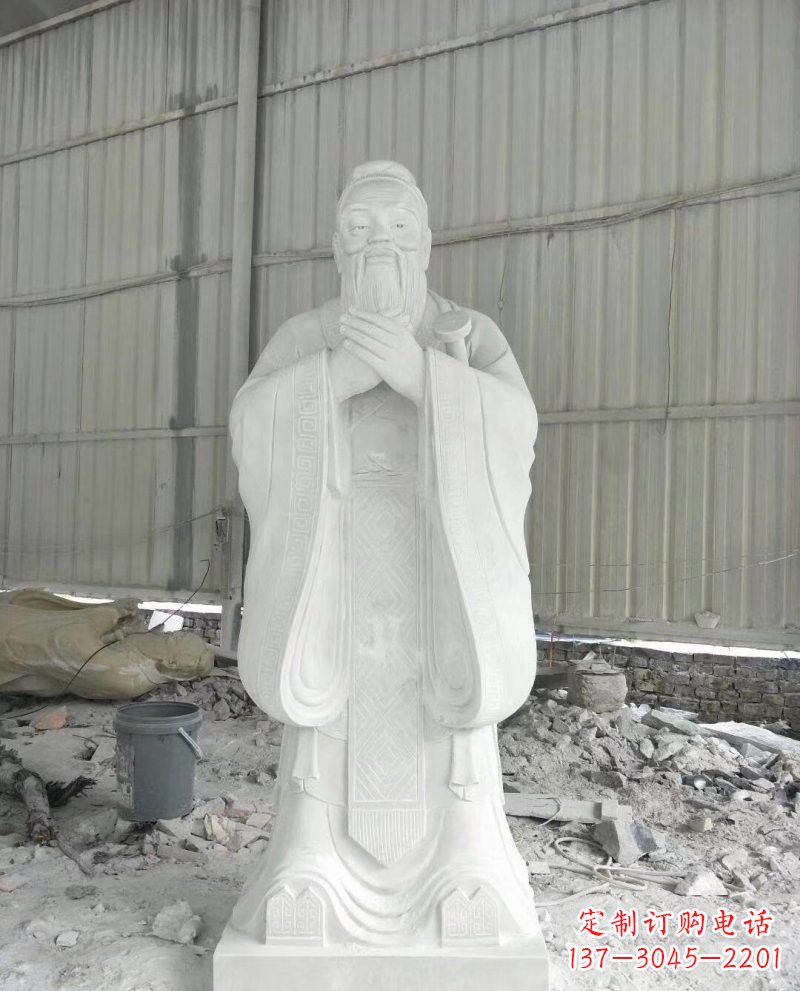 无锡汉白玉孔子行教像石雕